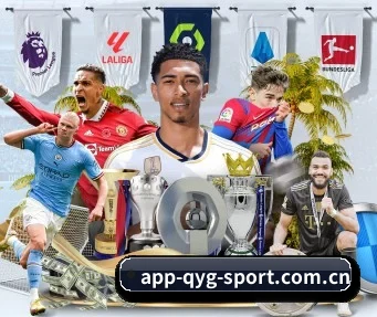 app-qyg-sport.com.cn APP